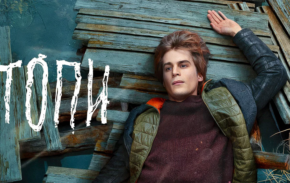 Топи сериал о чём: глубокий анализ мистического триллера Дмитрия Глуховского